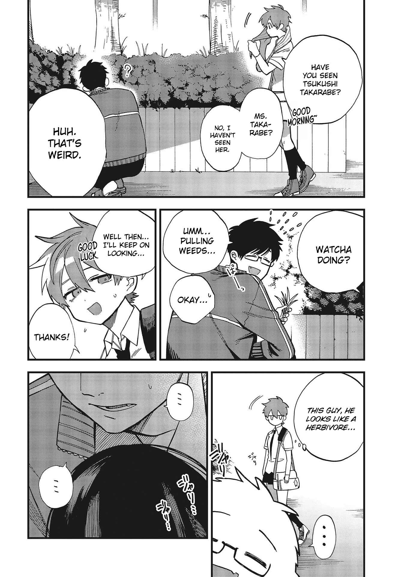 Oshite Dame nara Oshitemiro! Chapter 2 - Page 31