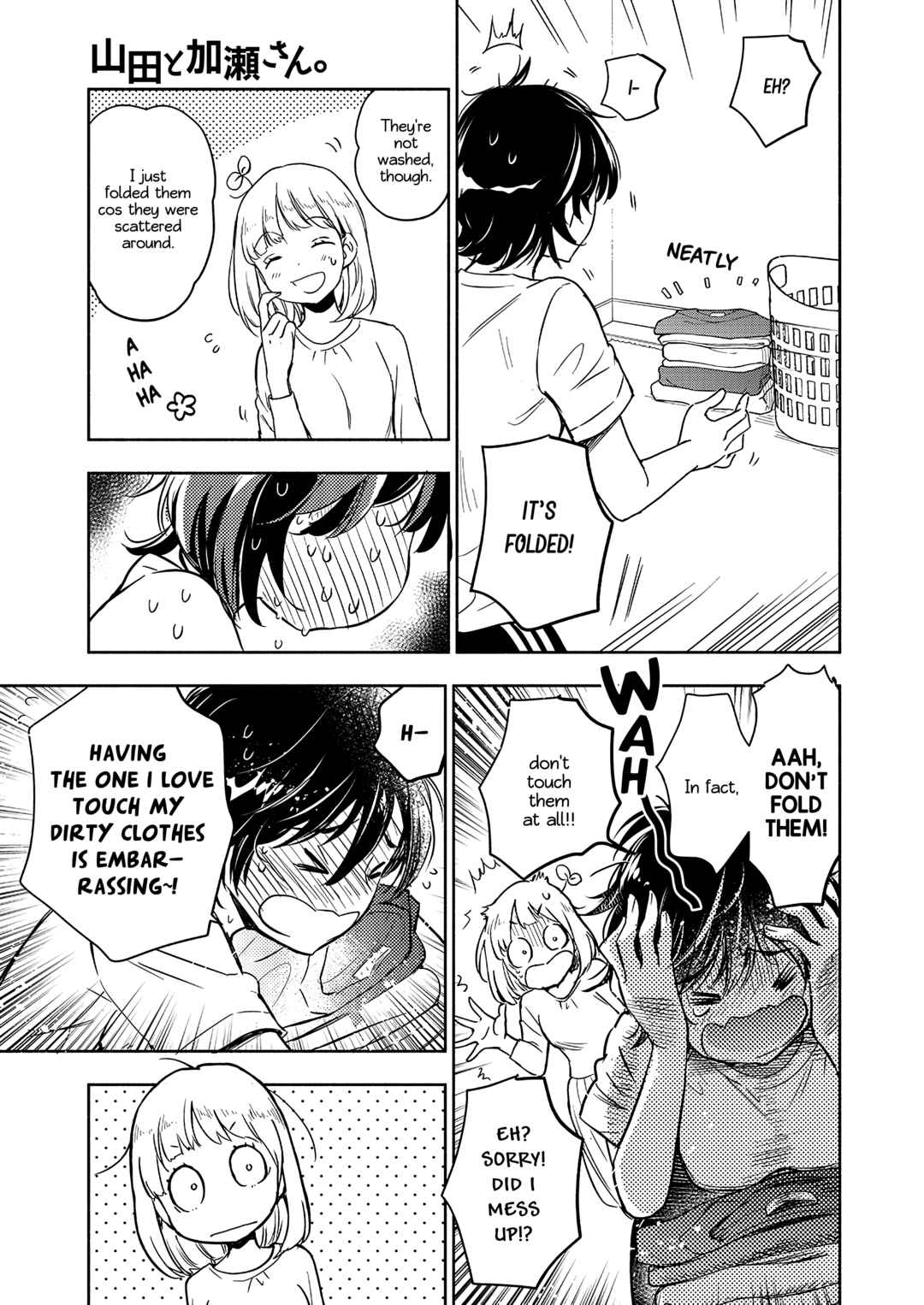 Yamada to Kase-san Chapter 39 - Page 12