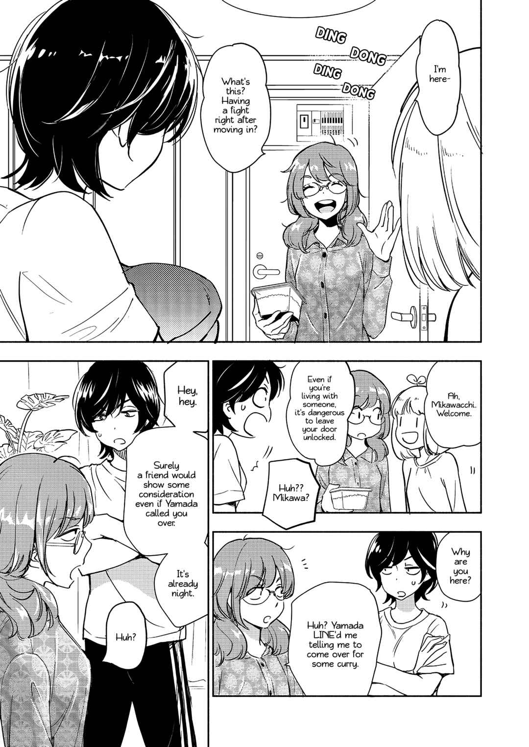 Yamada to Kase-san Chapter 39 - Page 14