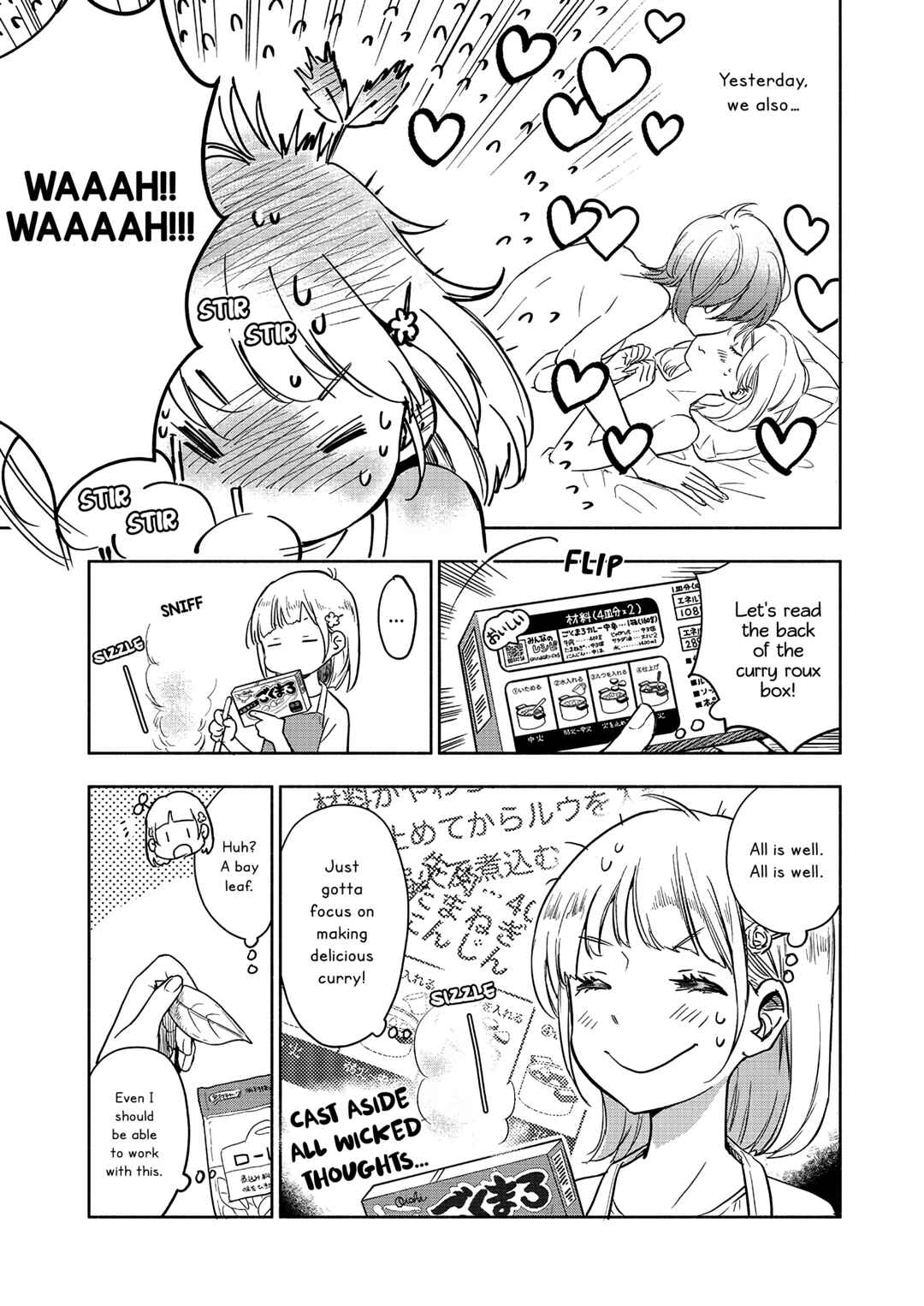 Yamada to Kase-san Chapter 39 - Page 4