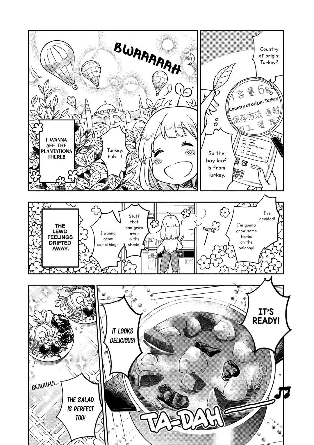 Yamada to Kase-san Chapter 39 - Page 5