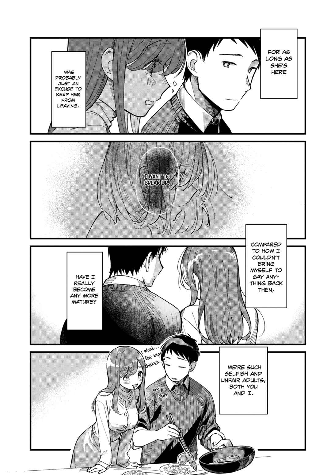 Harapeko Oyako to Motokare Yanushi Chapter 11 - Page 12