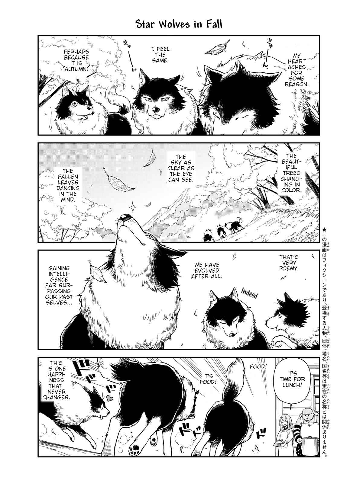 Tensura Nikki: Tensei Shitara Slime Datta Ken Chapter 43 - Page 3