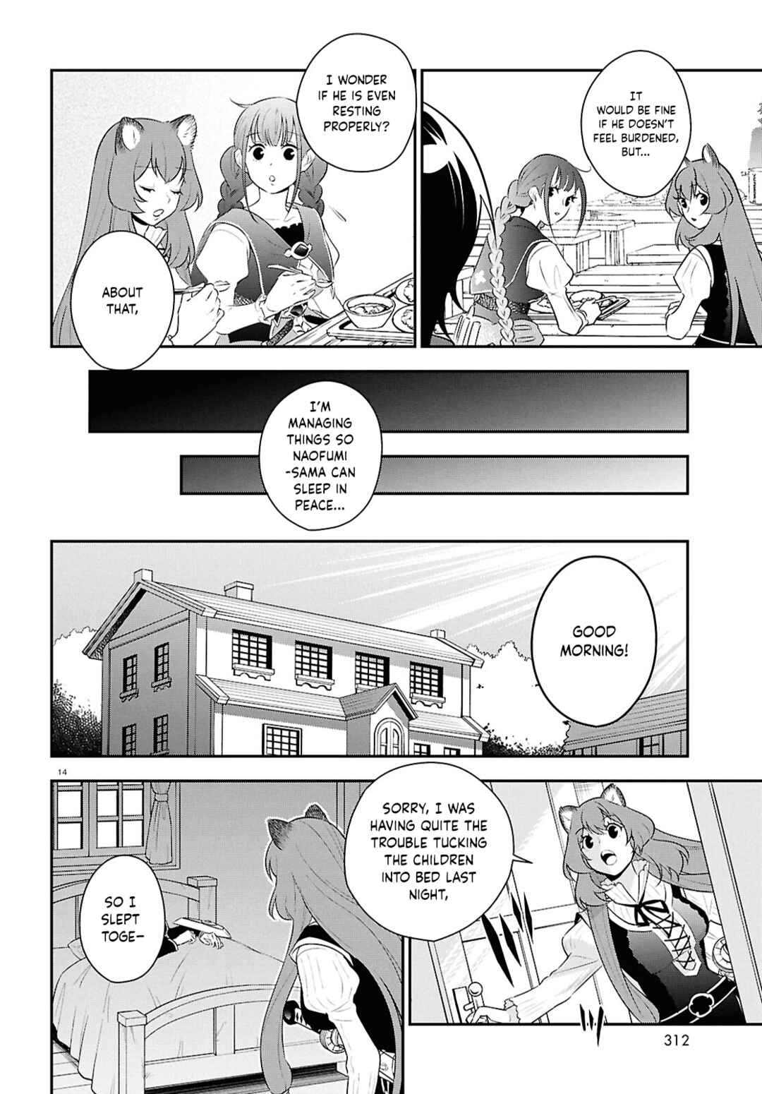 Tate no Yuusha no Nariagari Chapter 120 - Page 14