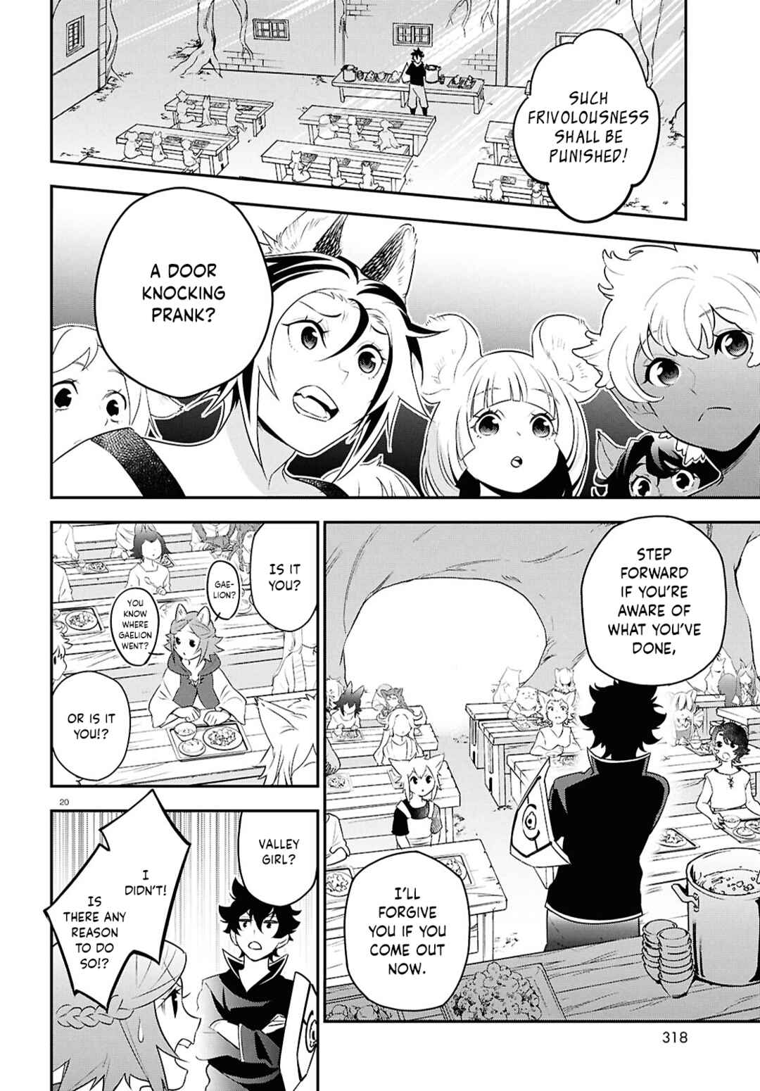 Tate no Yuusha no Nariagari Chapter 120 - Page 20