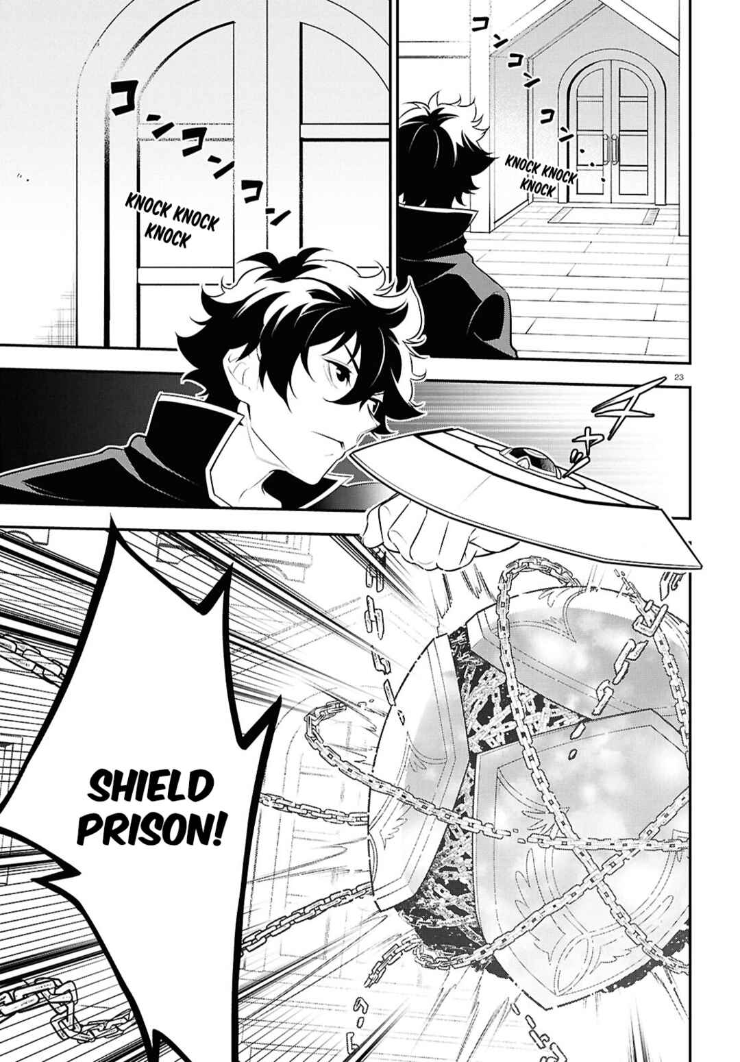 Tate no Yuusha no Nariagari Chapter 120 - Page 23