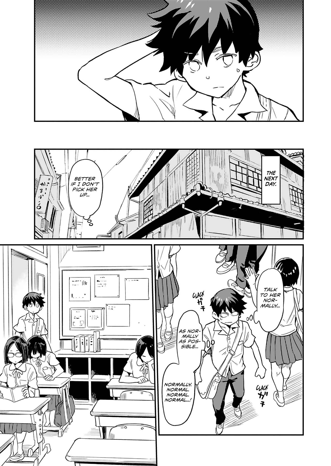 Obokoi Majo wa Majiwaritai! Chapter 6 - Page 13