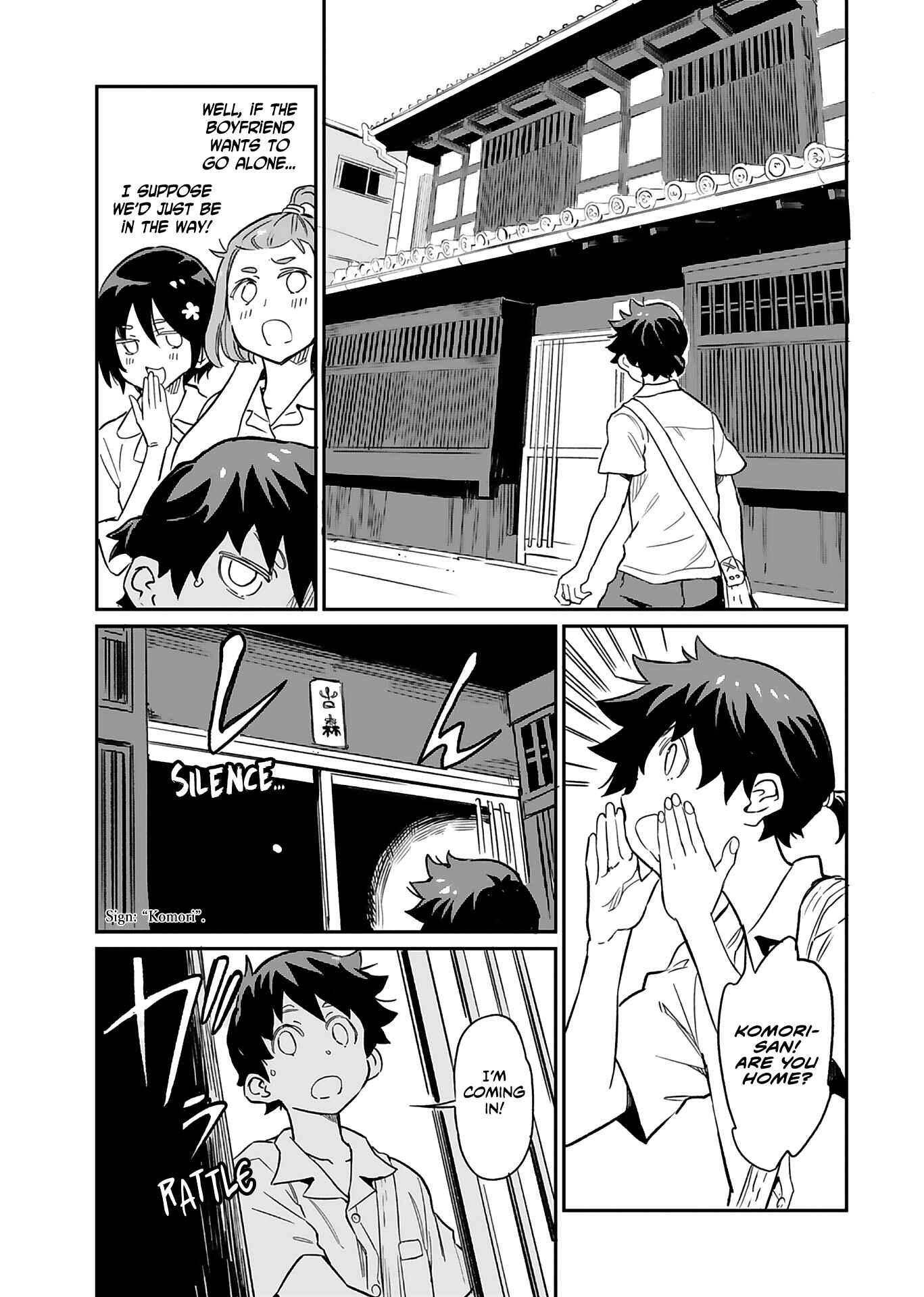 Obokoi Majo wa Majiwaritai! Chapter 6 - Page 15