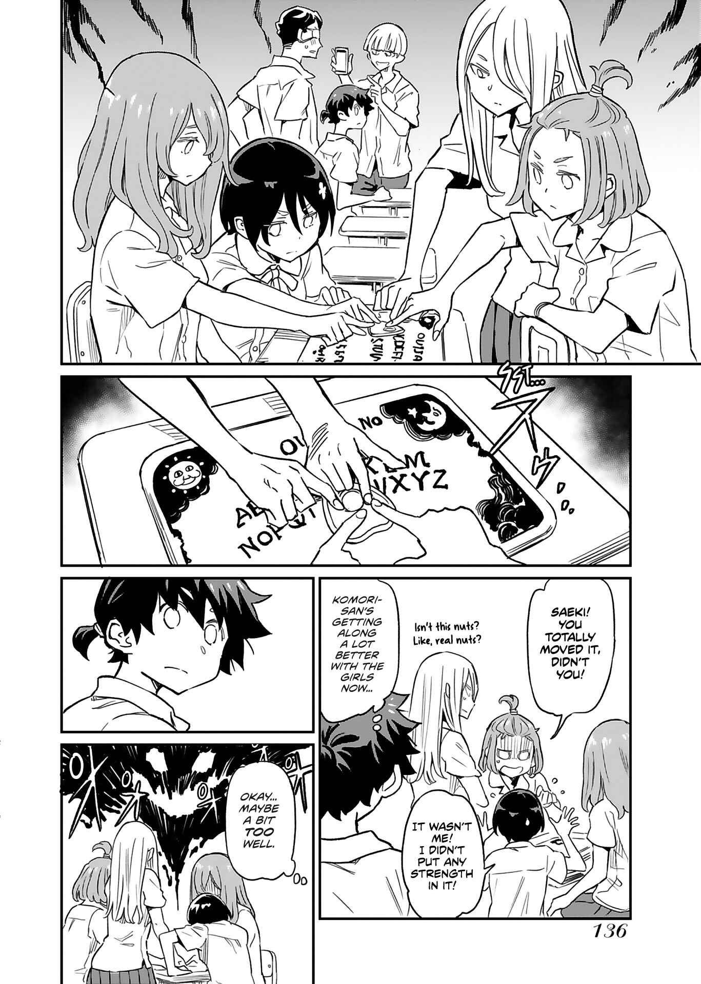 Obokoi Majo wa Majiwaritai! Chapter 6 - Page 2
