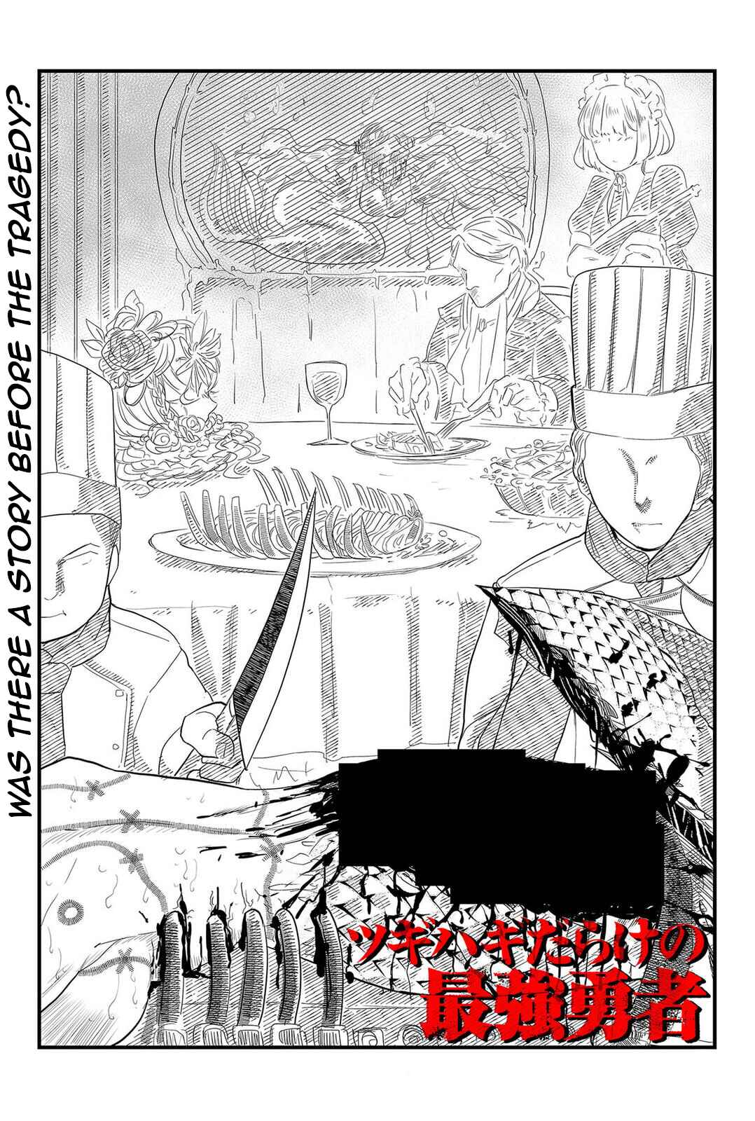 Tsugihagi Darake no Saikyou Yuusha Chapter 8 - Page 1