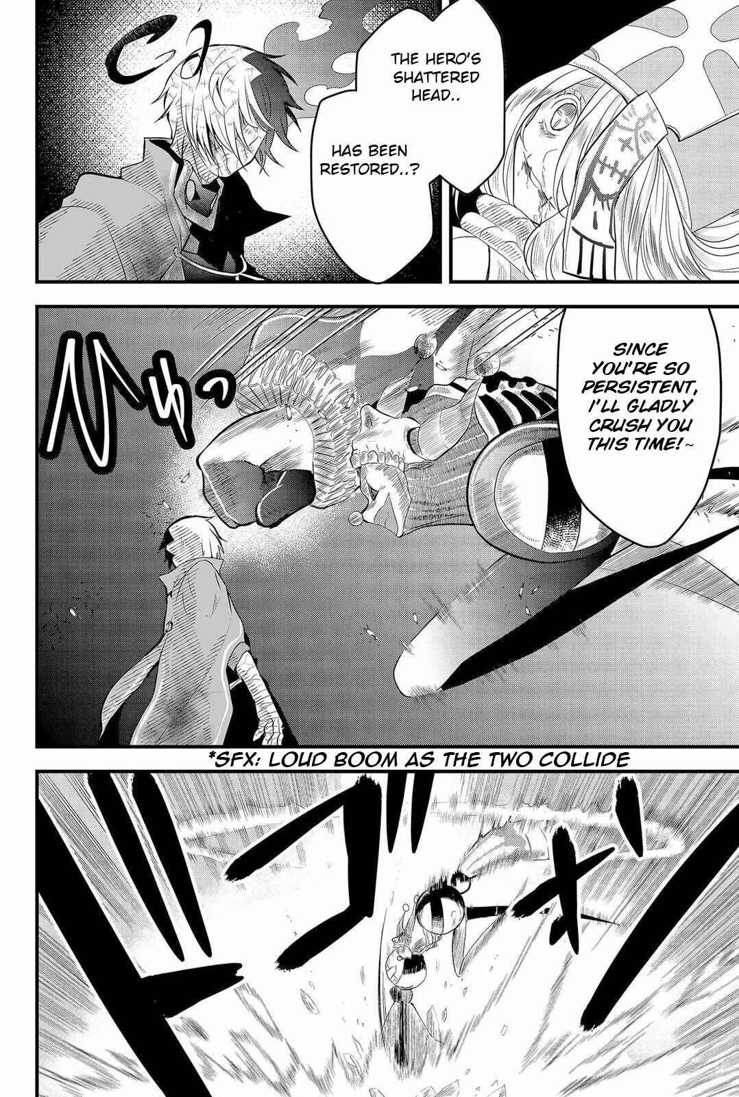 Tsugihagi Darake no Saikyou Yuusha Chapter 8 - Page 2