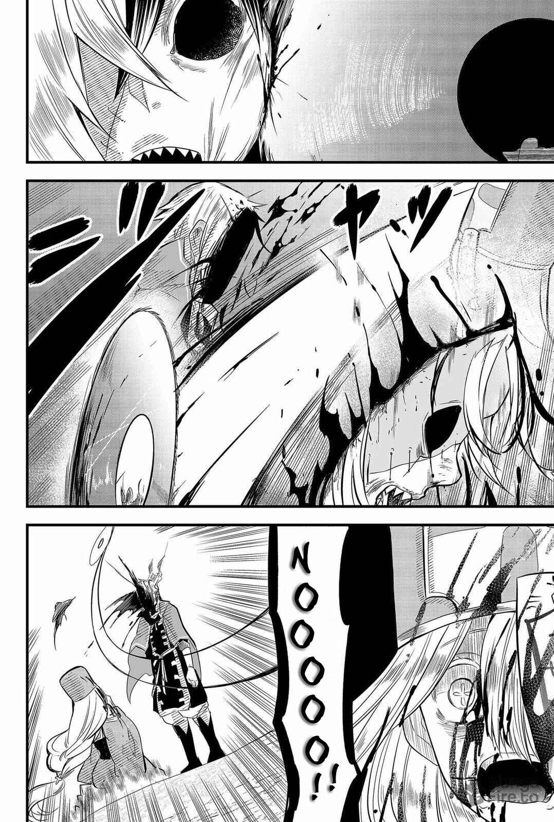 Tsugihagi Darake no Saikyou Yuusha Chapter 8 - Page 6