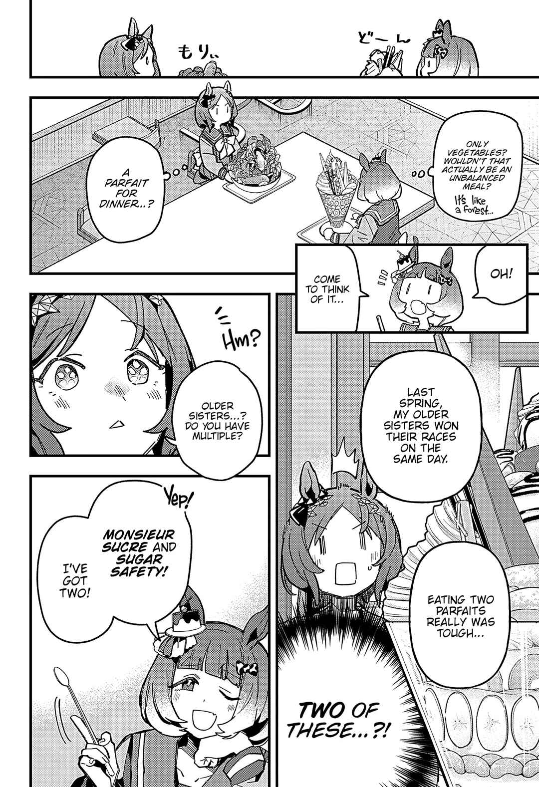 Uma Musume - Pretty Derby: Star Blossom Chapter 10 - Page 10