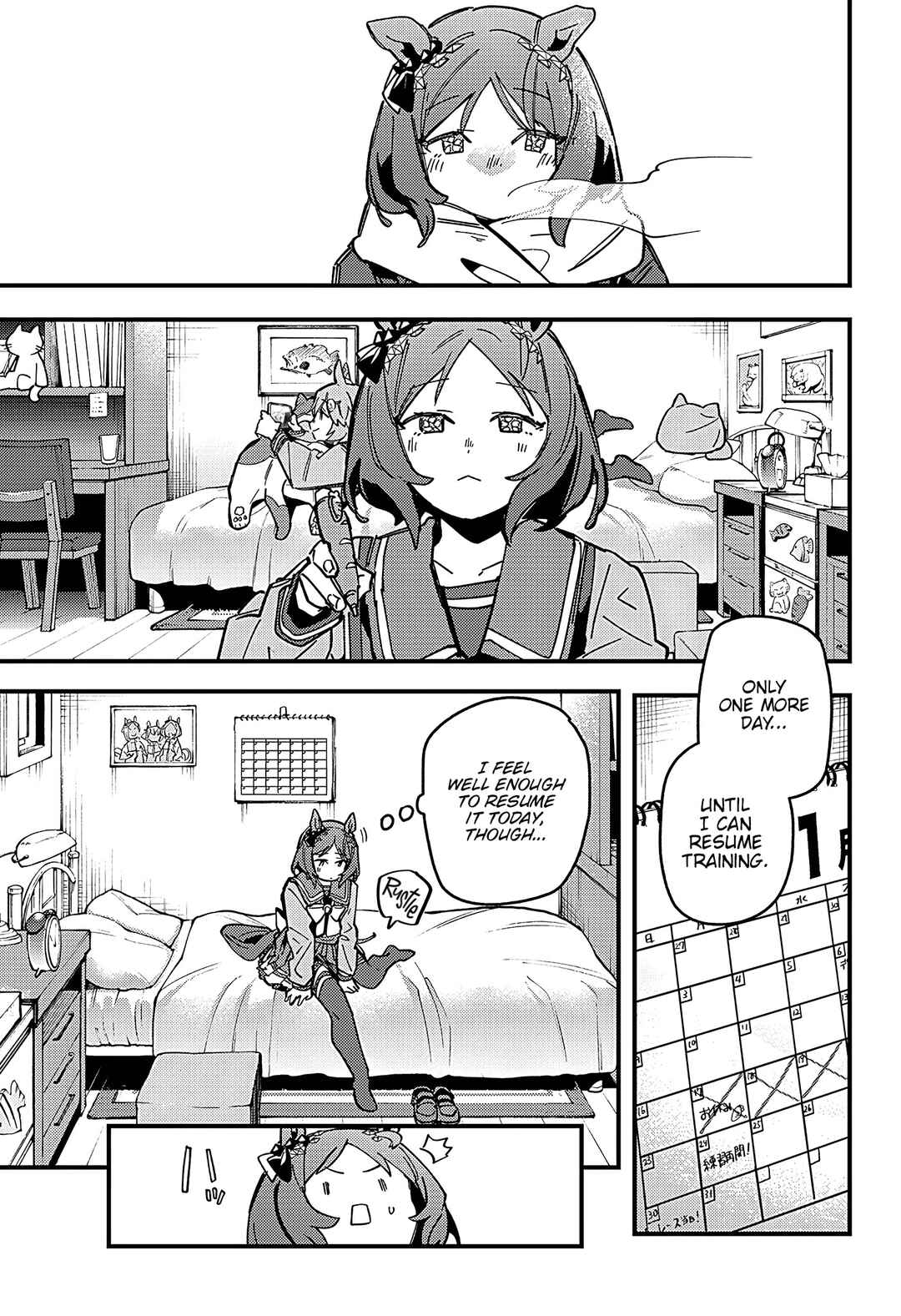 Uma Musume - Pretty Derby: Star Blossom Chapter 10 - Page 3