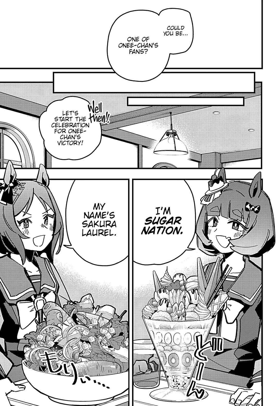 Uma Musume - Pretty Derby: Star Blossom Chapter 10 - Page 9