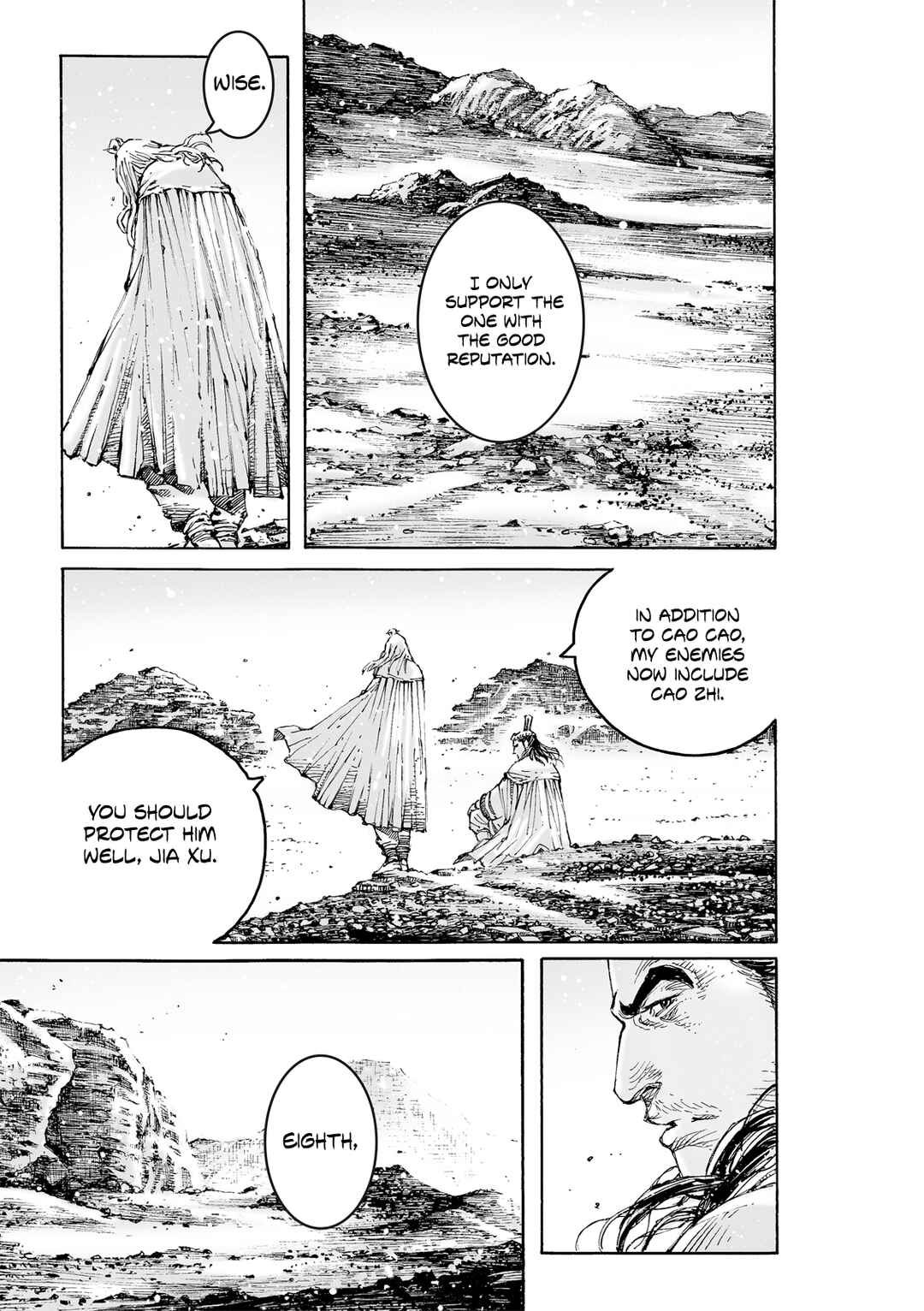 Huǒfèng Liáoyuán Chapter 626 - Page 10