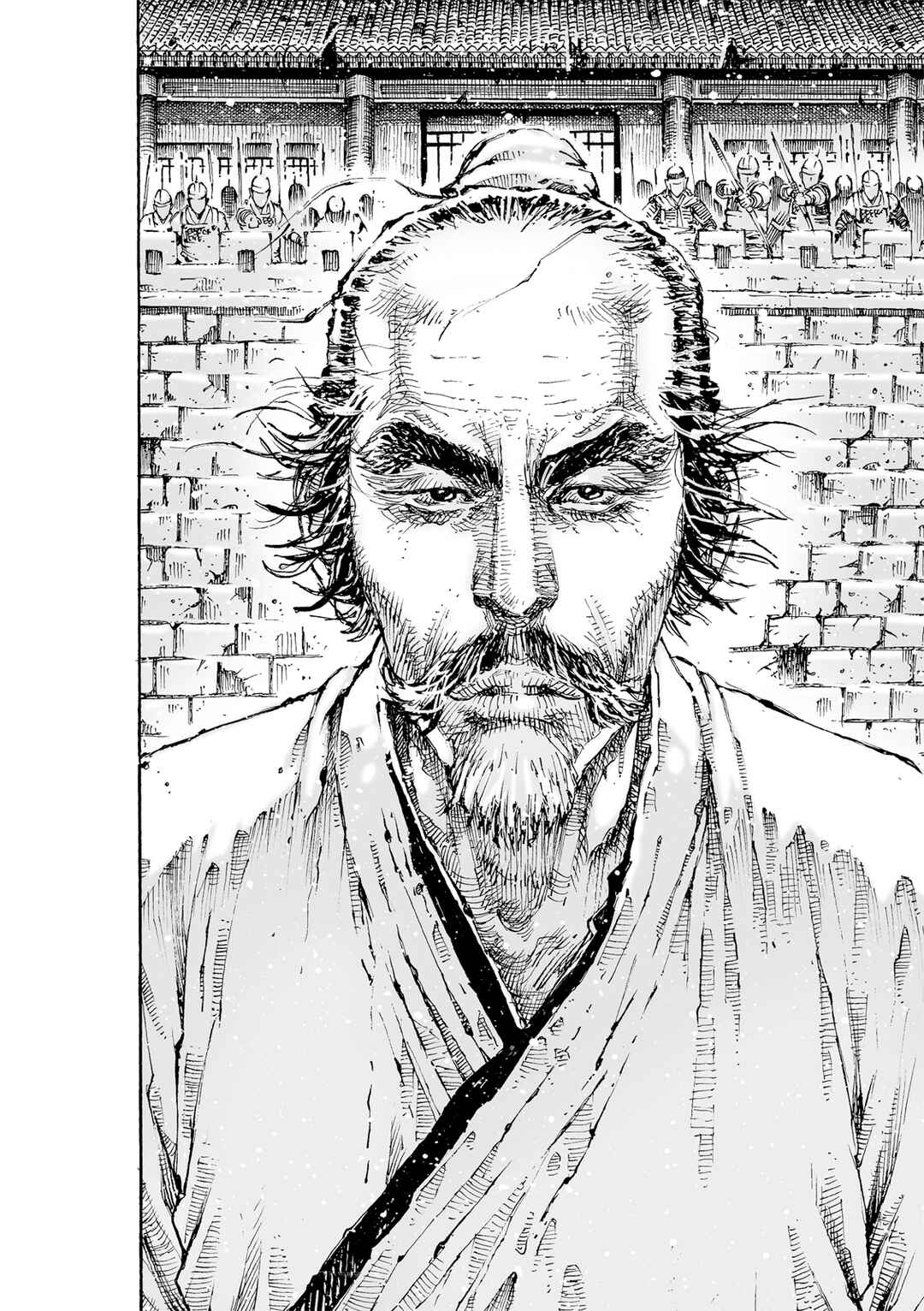 Huǒfèng Liáoyuán Chapter 626 - Page 23