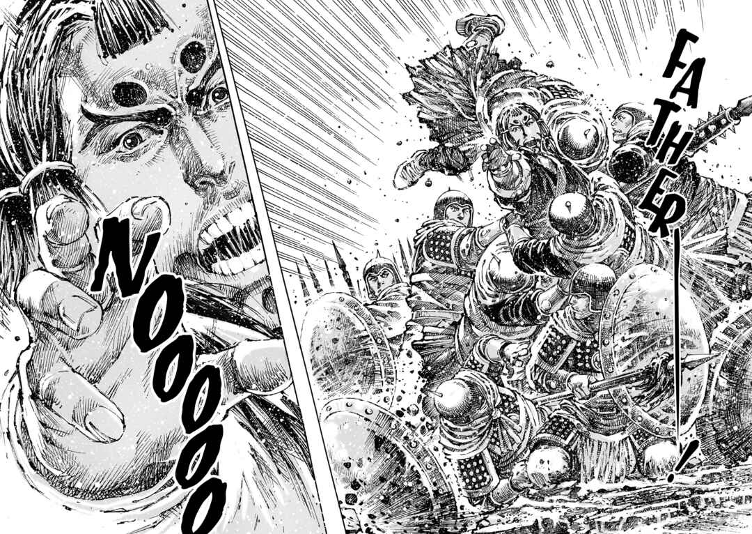 Huǒfèng Liáoyuán Chapter 626 - Page 31