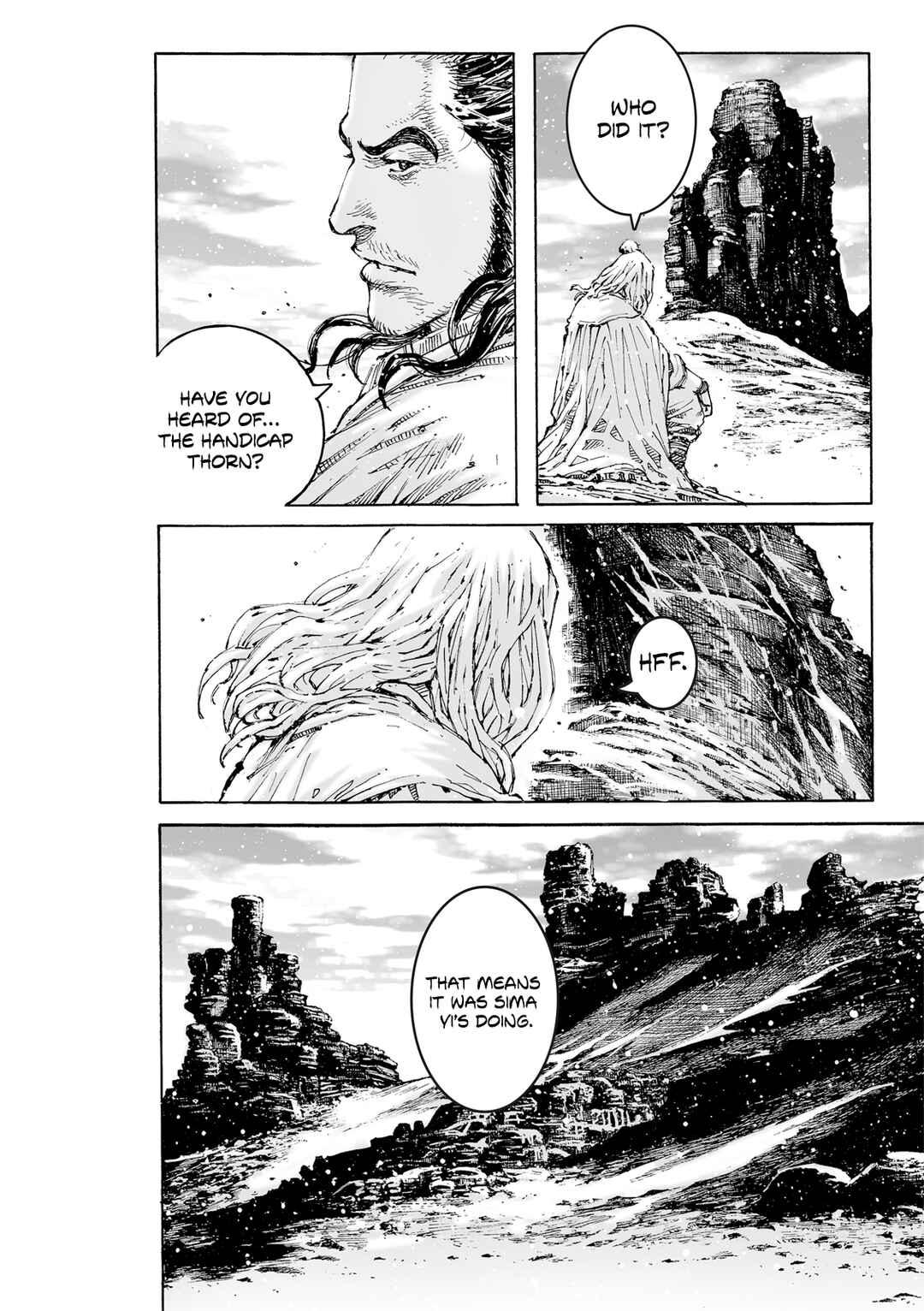 Huǒfèng Liáoyuán Chapter 626 - Page 5