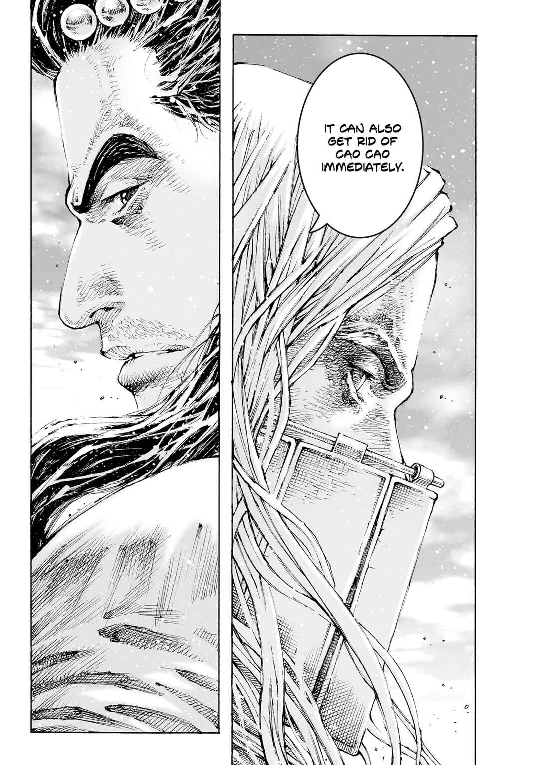 Huǒfèng Liáoyuán Chapter 626 - Page 8