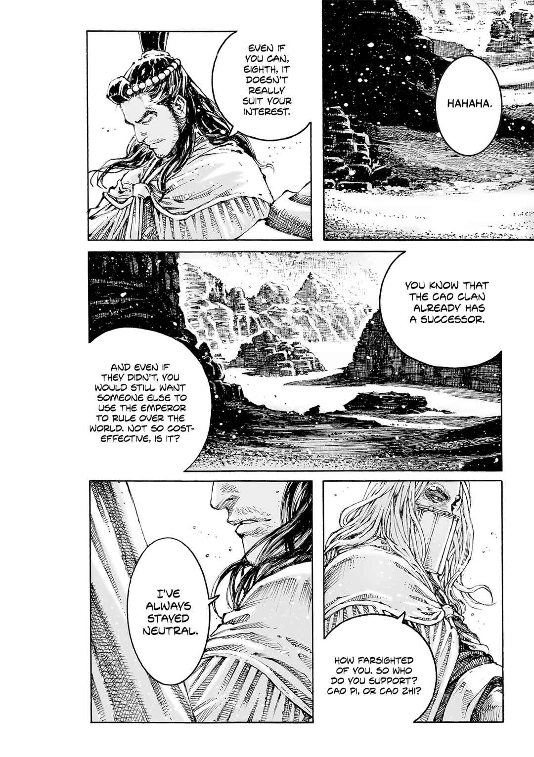 Huǒfèng Liáoyuán Chapter 626 - Page 9