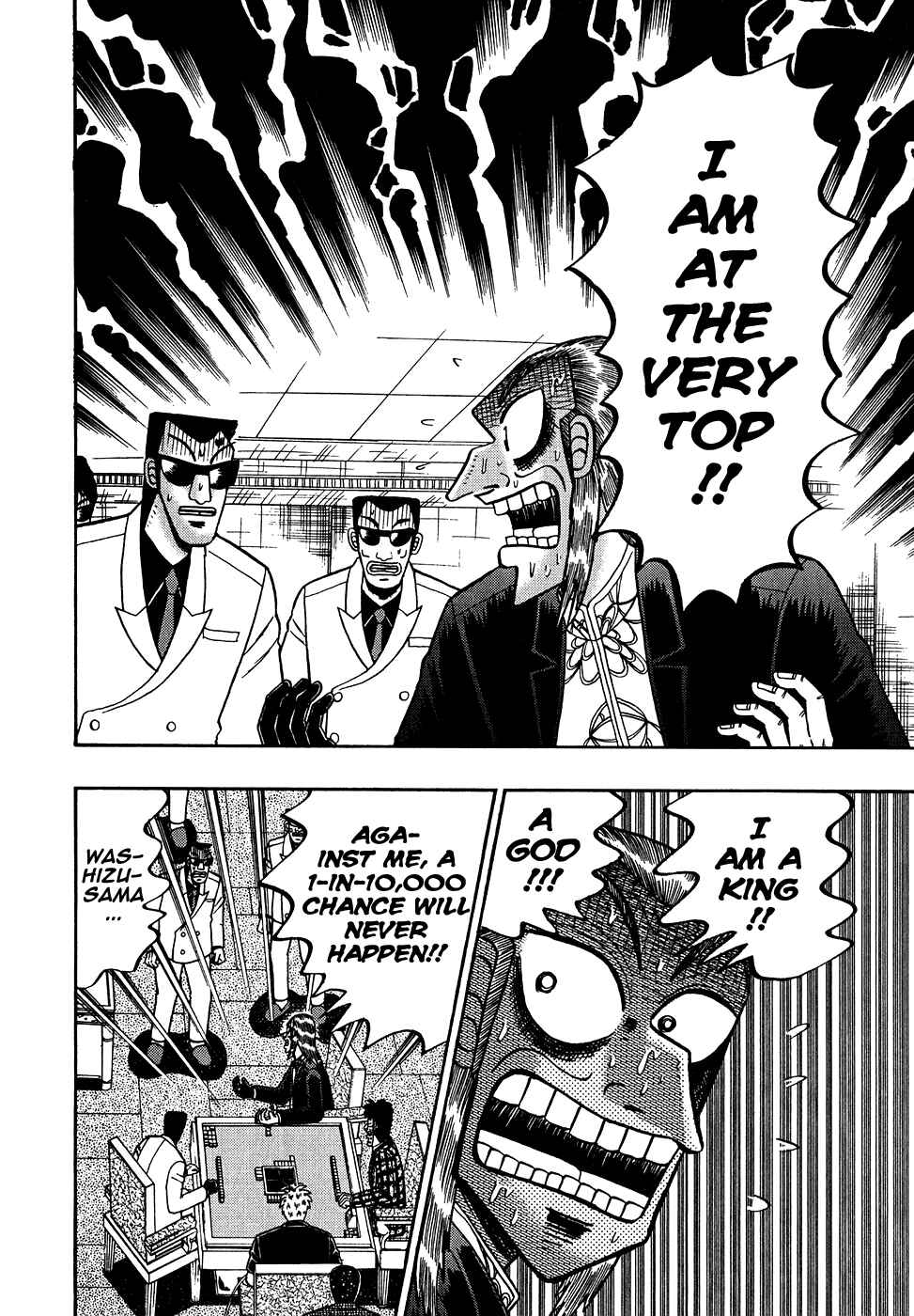 Akagi: Yami ni Oritatta Tensai Chapter 159 - Page 11