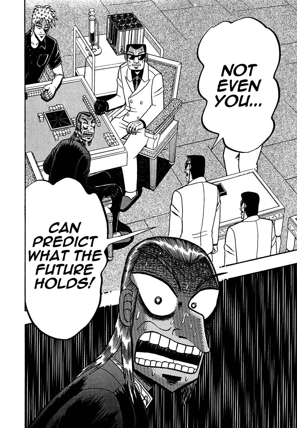 Akagi: Yami ni Oritatta Tensai Chapter 159 - Page 13