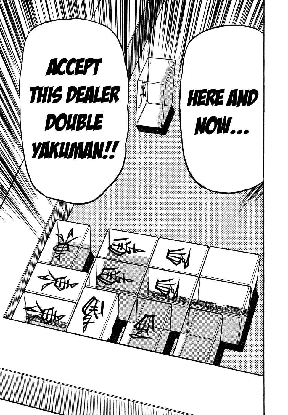 Akagi: Yami ni Oritatta Tensai Chapter 159 - Page 16