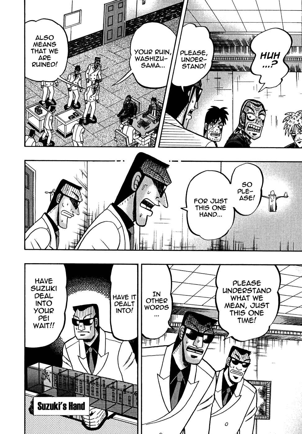 Akagi: Yami ni Oritatta Tensai Chapter 159 - Page 17