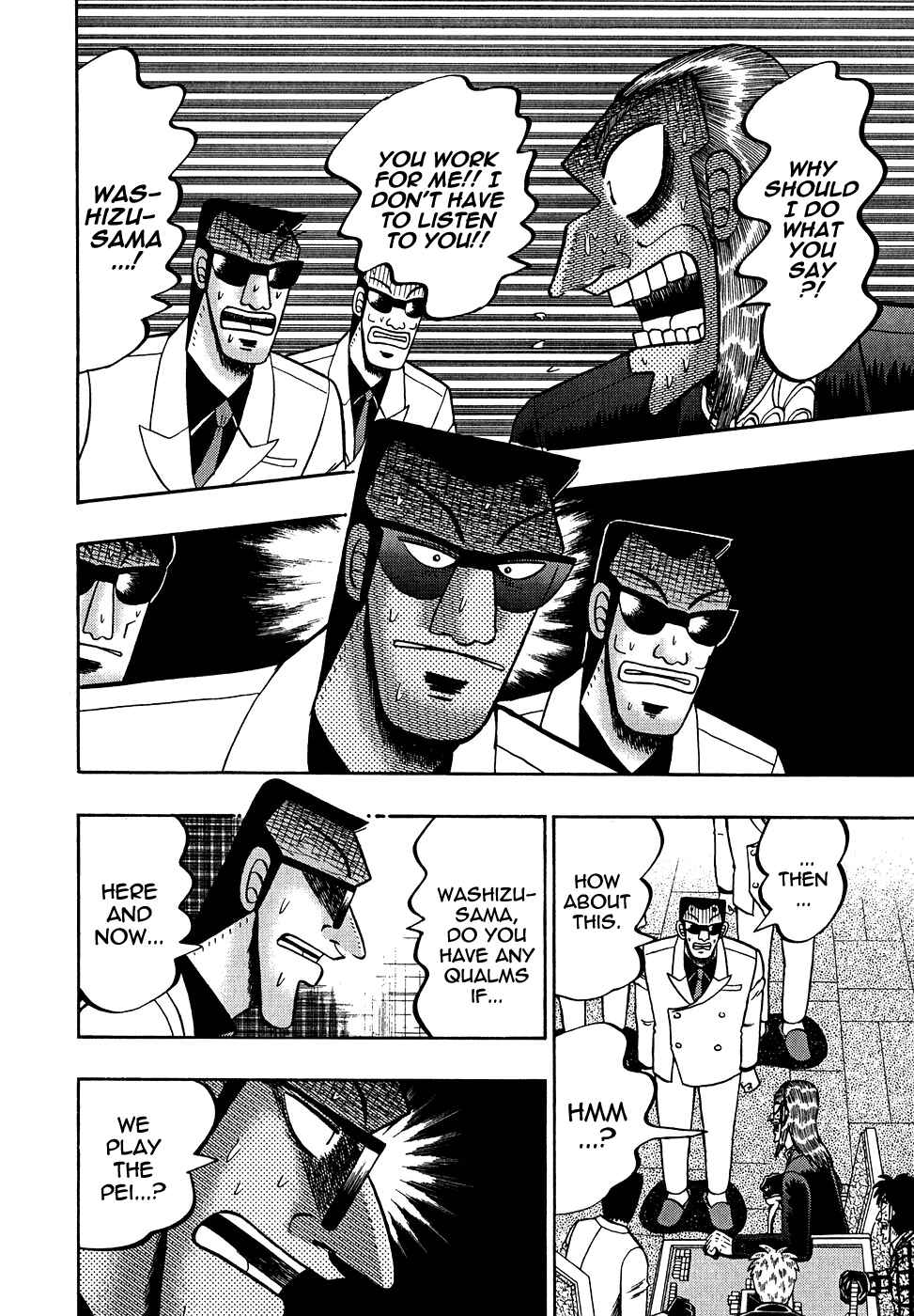 Akagi: Yami ni Oritatta Tensai Chapter 159 - Page 20