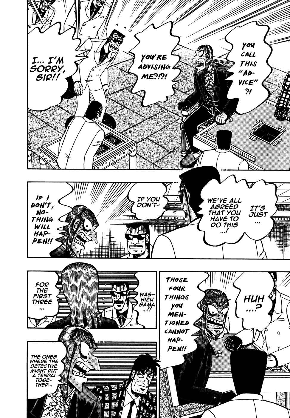 Akagi: Yami ni Oritatta Tensai Chapter 159 - Page 8