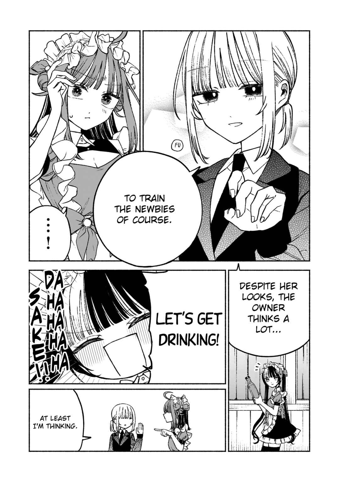 Con Cafe Jou wa Koi wo Kiru Chapter 8 - Page 11