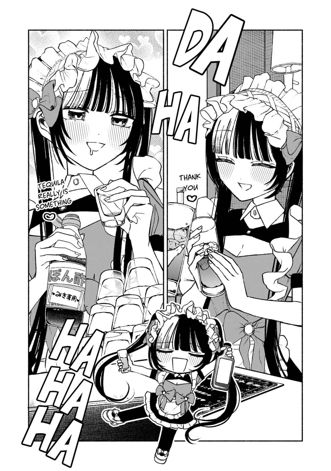 Con Cafe Jou wa Koi wo Kiru Chapter 8 - Page 12