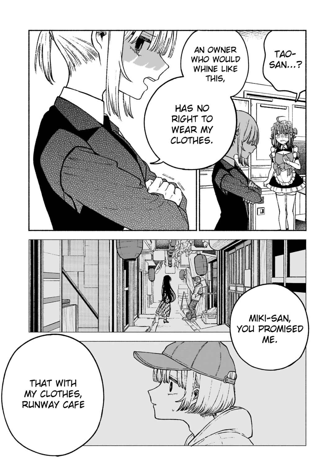 Con Cafe Jou wa Koi wo Kiru Chapter 8 - Page 15