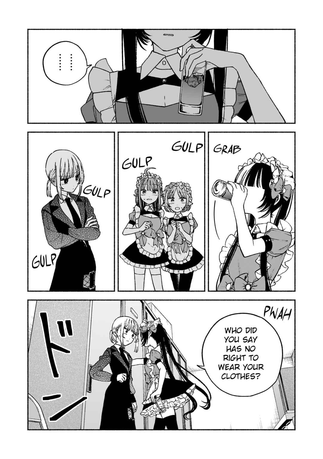 Con Cafe Jou wa Koi wo Kiru Chapter 8 - Page 17
