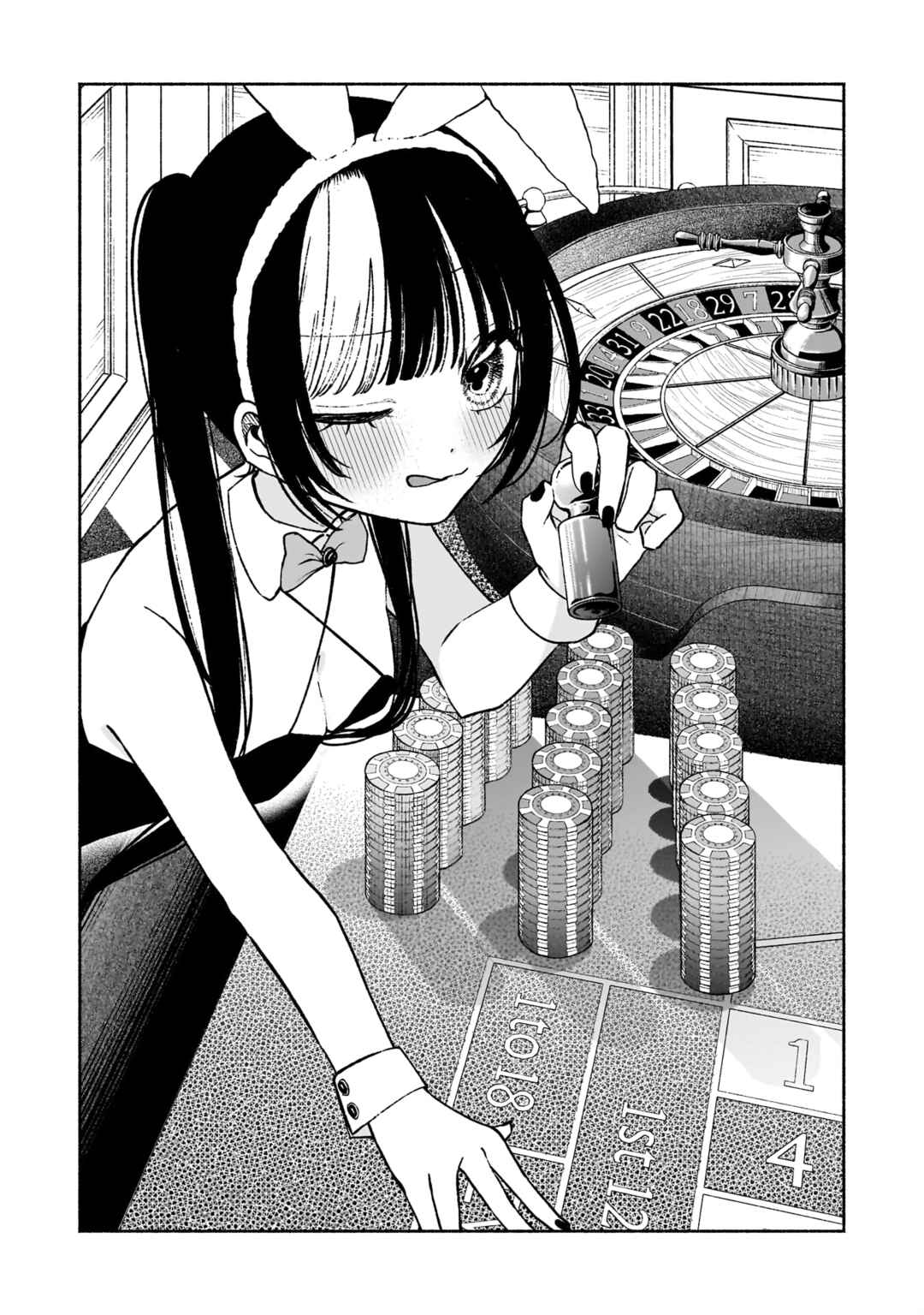 Con Cafe Jou wa Koi wo Kiru Chapter 8 - Page 2