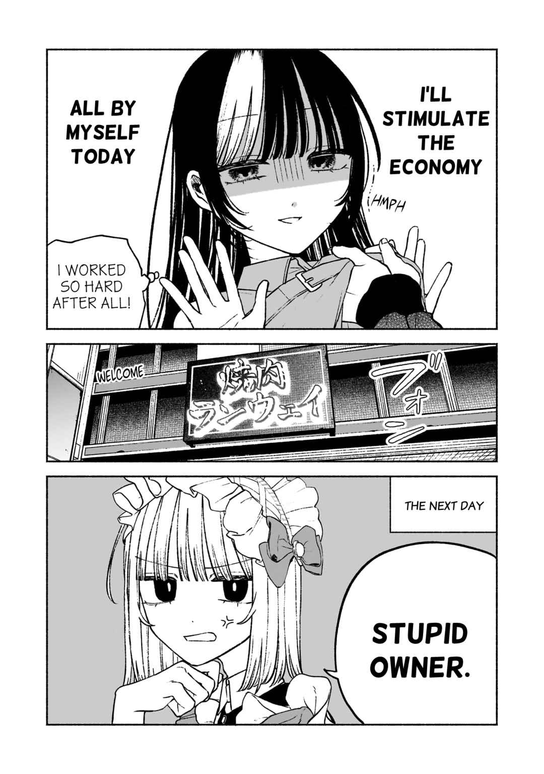 Con Cafe Jou wa Koi wo Kiru Chapter 8 - Page 23