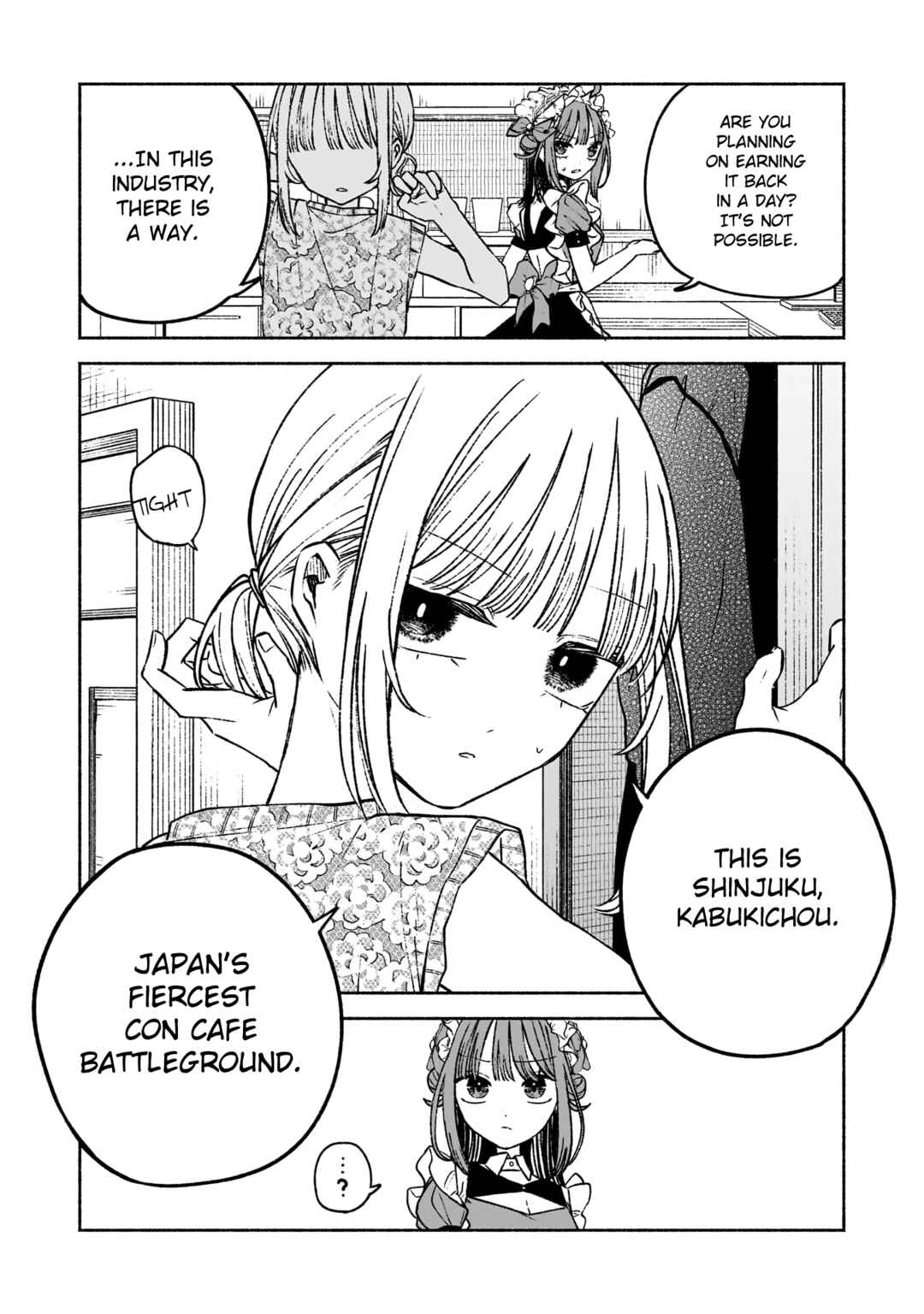 Con Cafe Jou wa Koi wo Kiru Chapter 8 - Page 8