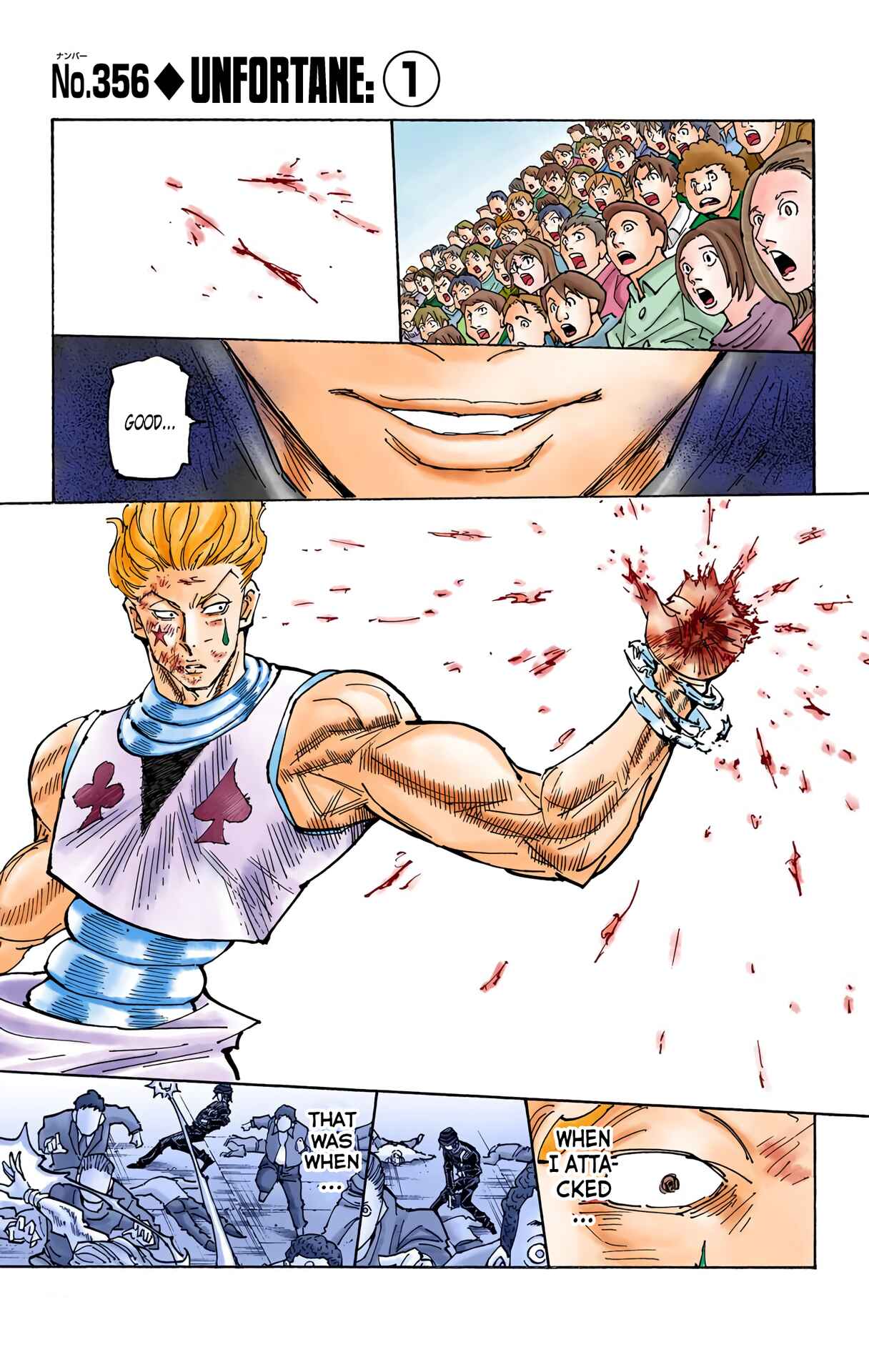 Hunter x Hunter (Official Colored) Chapter 356 - Page 1