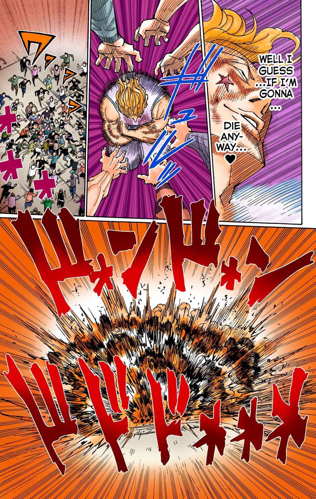 Hunter x Hunter (Official Colored) Chapter 356 - Page 19