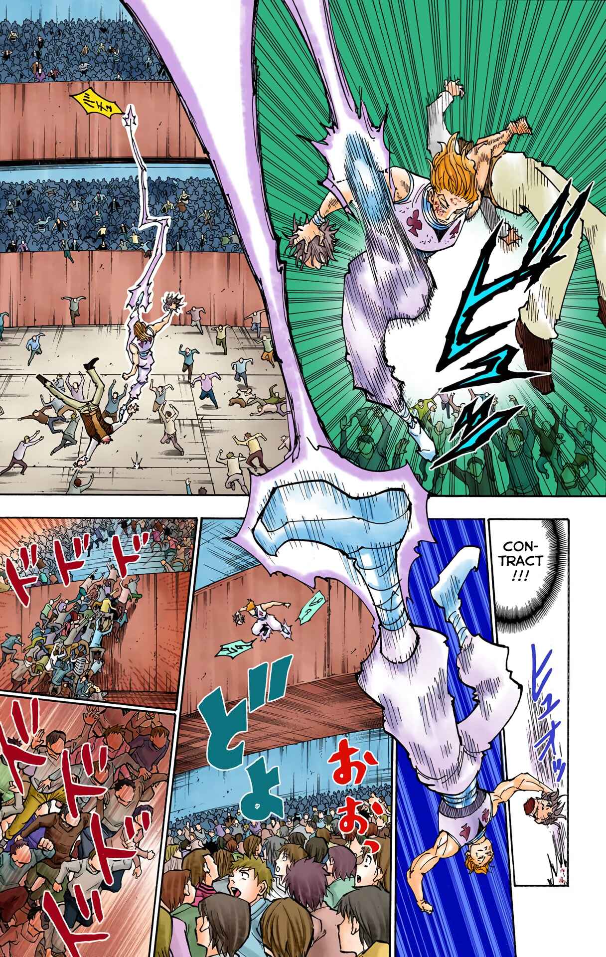 Hunter x Hunter (Official Colored) Chapter 356 - Page 5