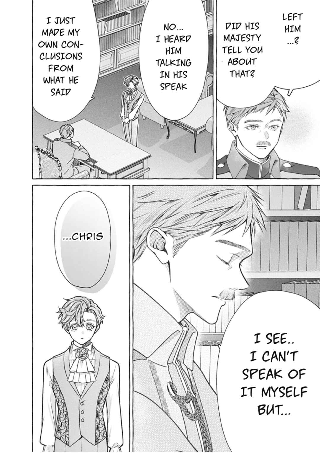 Reiguu Muko Life wo Mankitsu Shiyou to Shitara, Dekiai Route ni Hairimashita!? Chapter 12 - Page 17