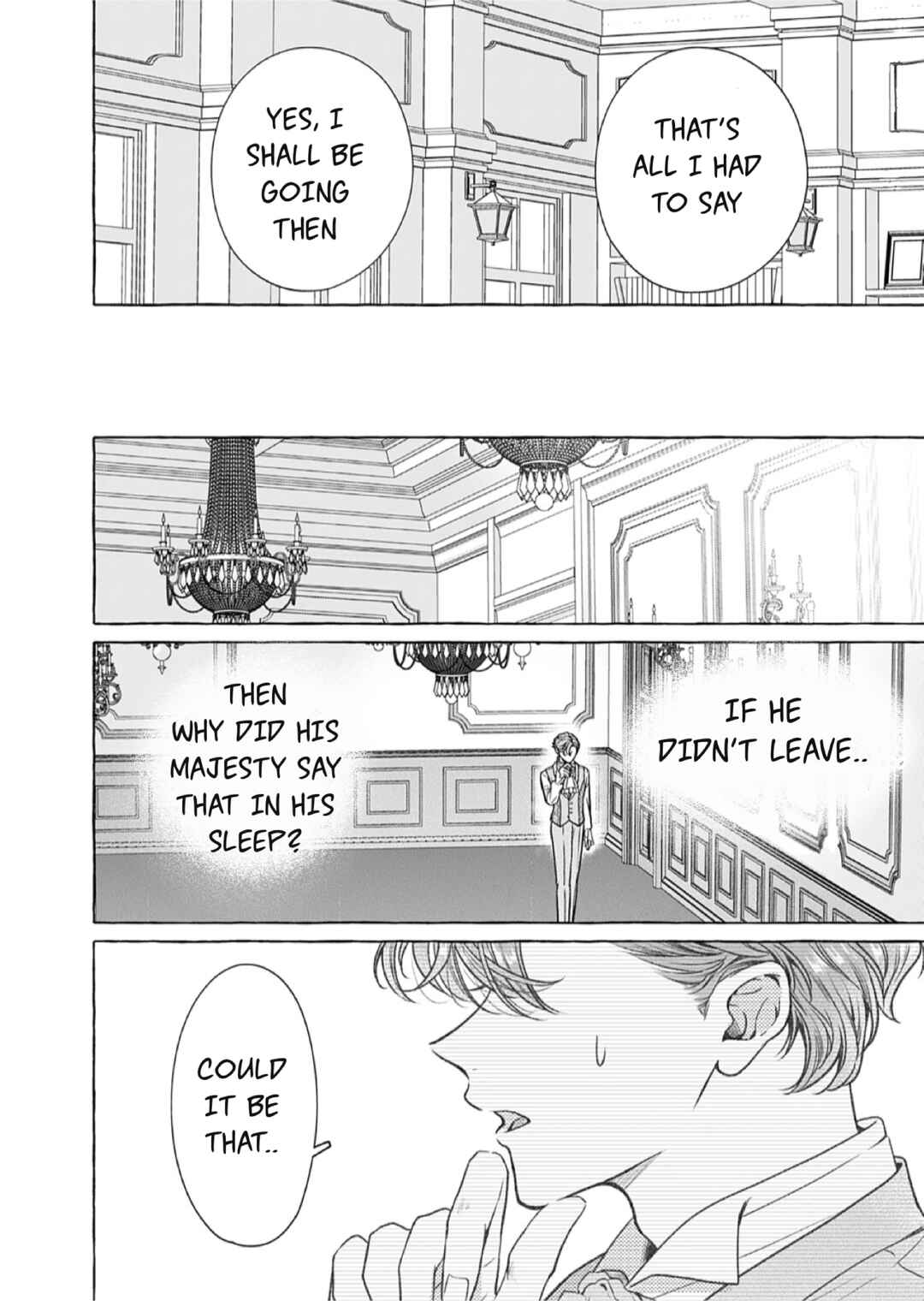 Reiguu Muko Life wo Mankitsu Shiyou to Shitara, Dekiai Route ni Hairimashita!? Chapter 12 - Page 19