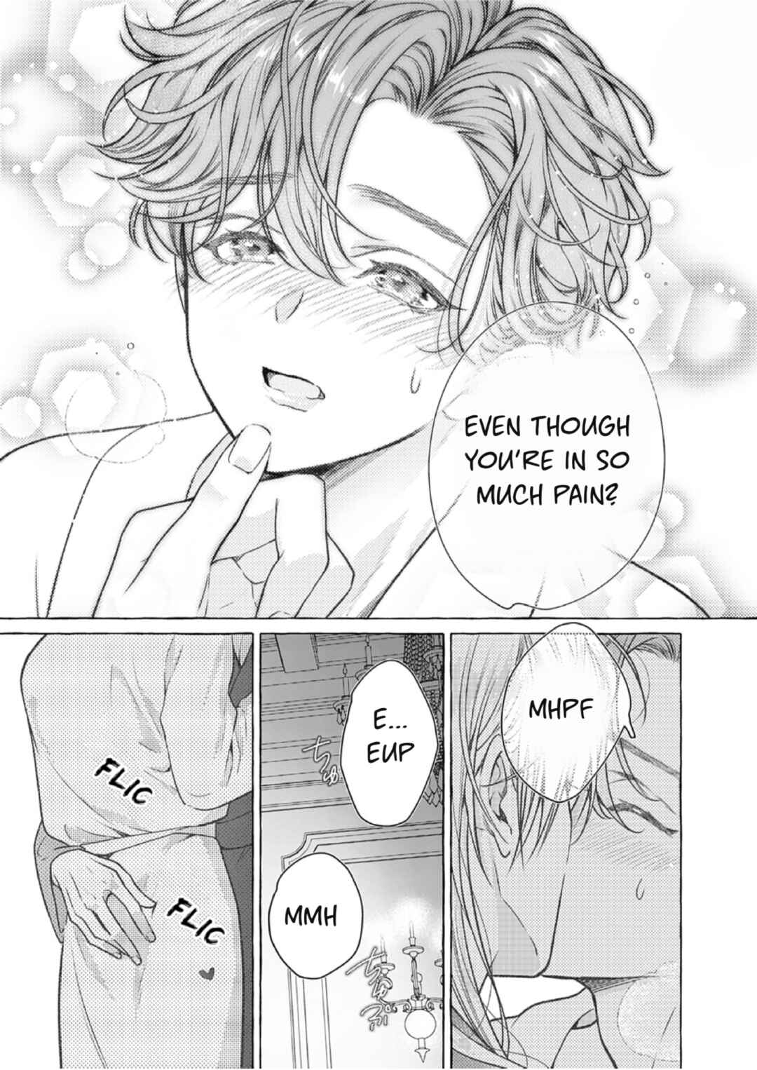 Reiguu Muko Life wo Mankitsu Shiyou to Shitara, Dekiai Route ni Hairimashita!? Chapter 12 - Page 6