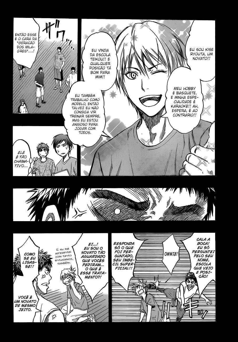 Kuroko's Basketball Chapter 192 - Page 17