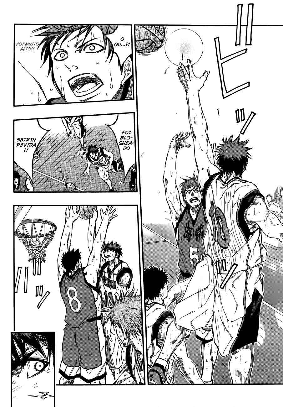 Kuroko's Basketball Chapter 192 - Page 7