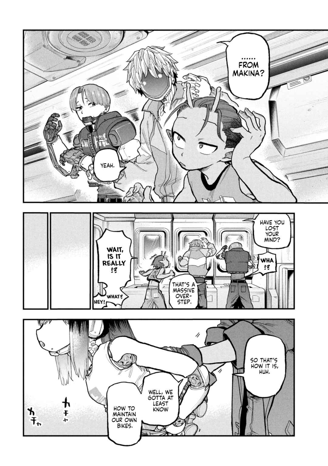 Ginga Tokkyuu: Milky☆Subway Chapter 9 - Page 8