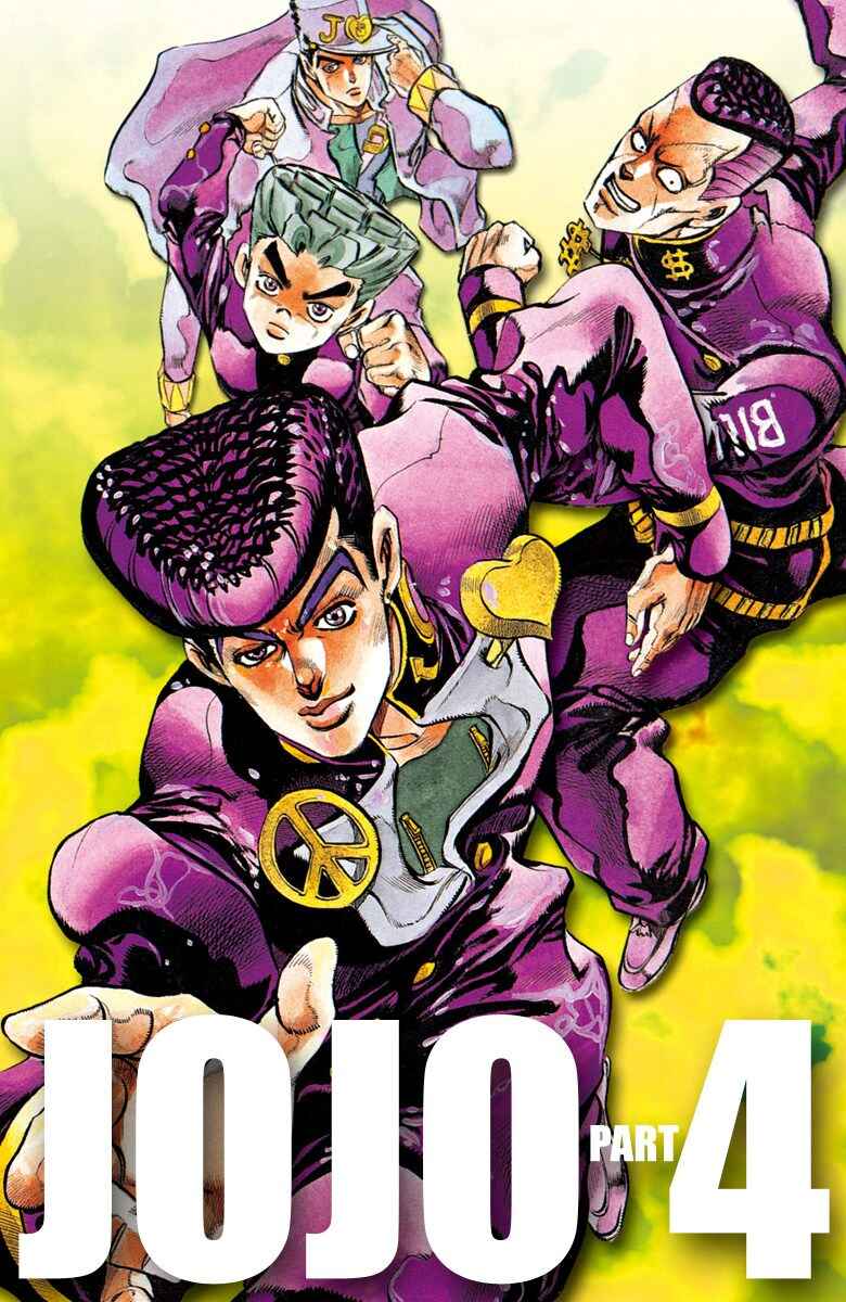 JoJo no Kimyou na Bouken: Part 4 - Diamond wa Kudakenai Color-ban Chapter 38 - Page 1
