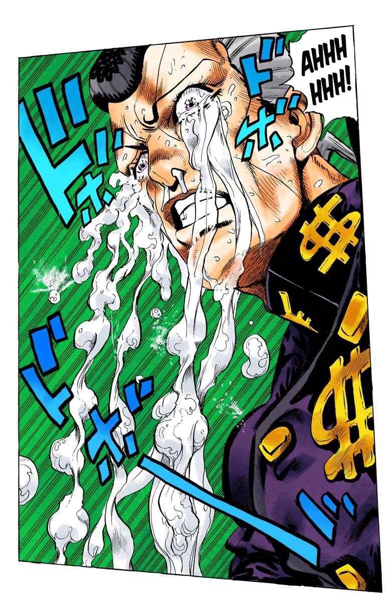 JoJo no Kimyou na Bouken: Part 4 - Diamond wa Kudakenai Color-ban Chapter 38 - Page 17