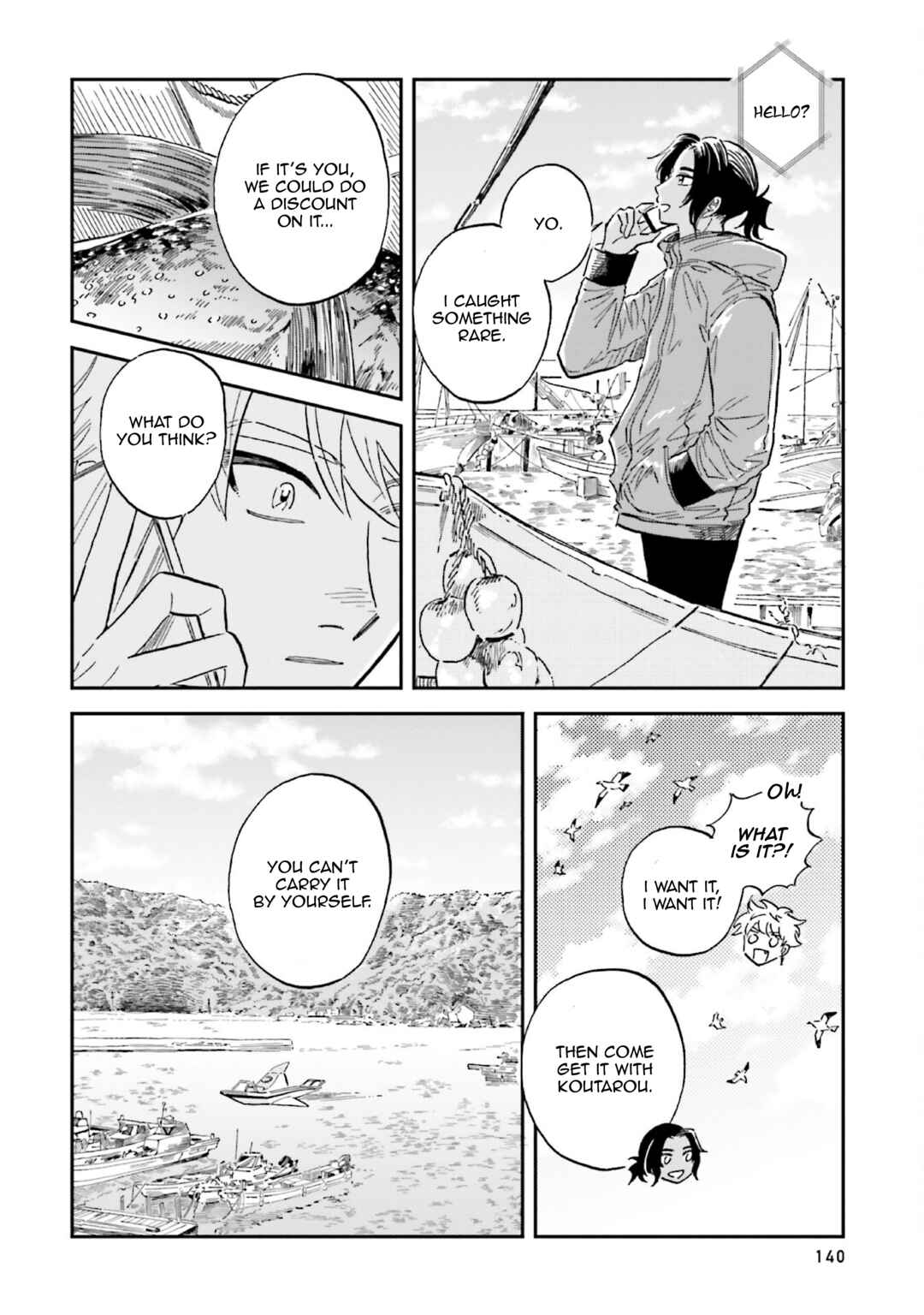 Magmell Shinkai Suizokukan Chapter 29 - Page 32